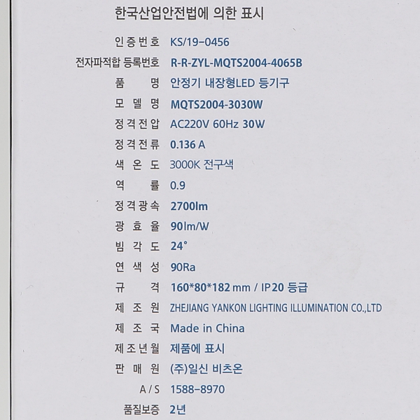 상품 상세 이미지